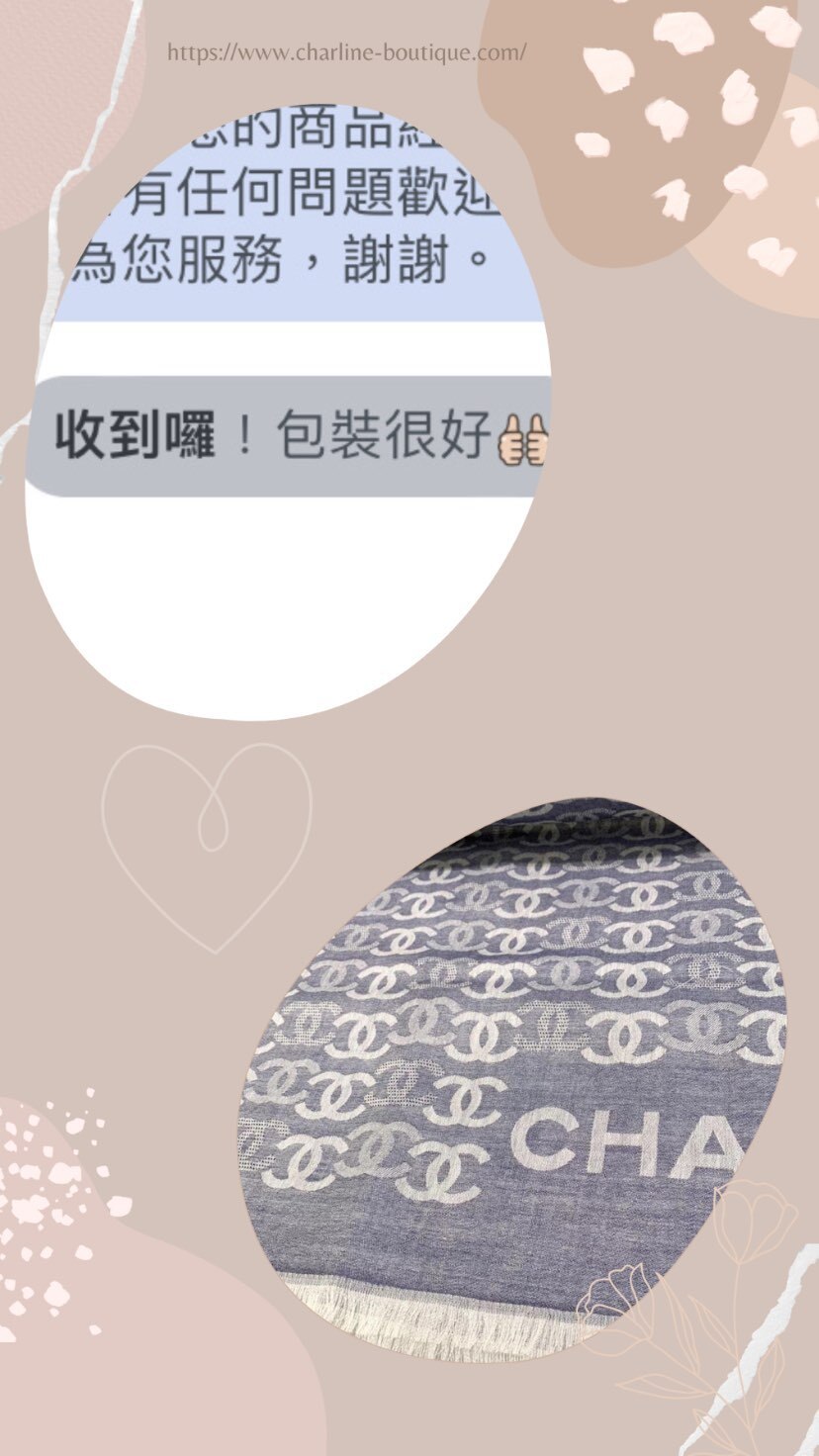 Charline Boutique 客人收到精品後表示喜歡、肯定處理效率並提到之後還會再購買