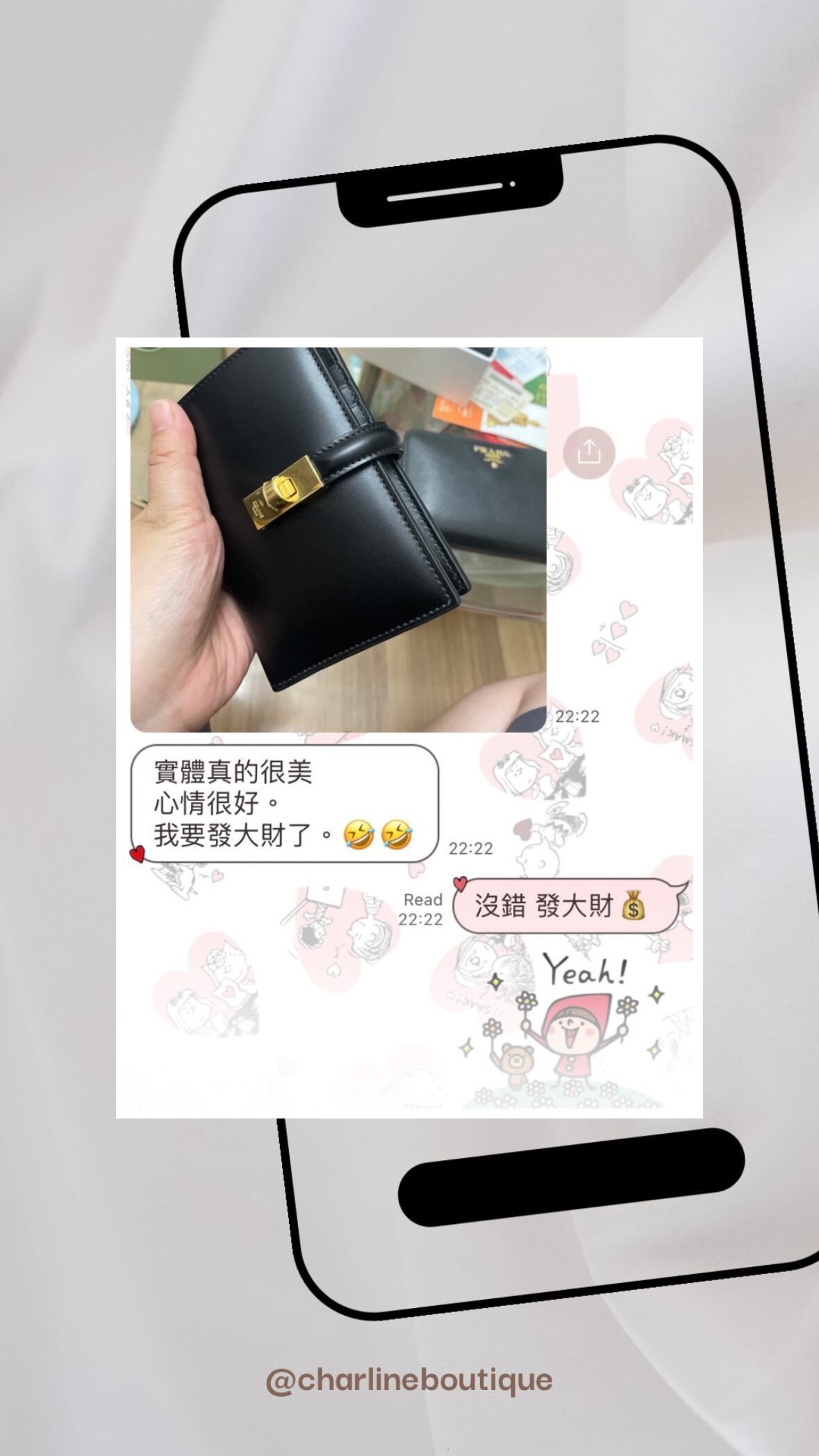 Charline Boutique 多年精品代購客人到貨、商品實拍與交易後回覆｜不同時期真實客人紀錄