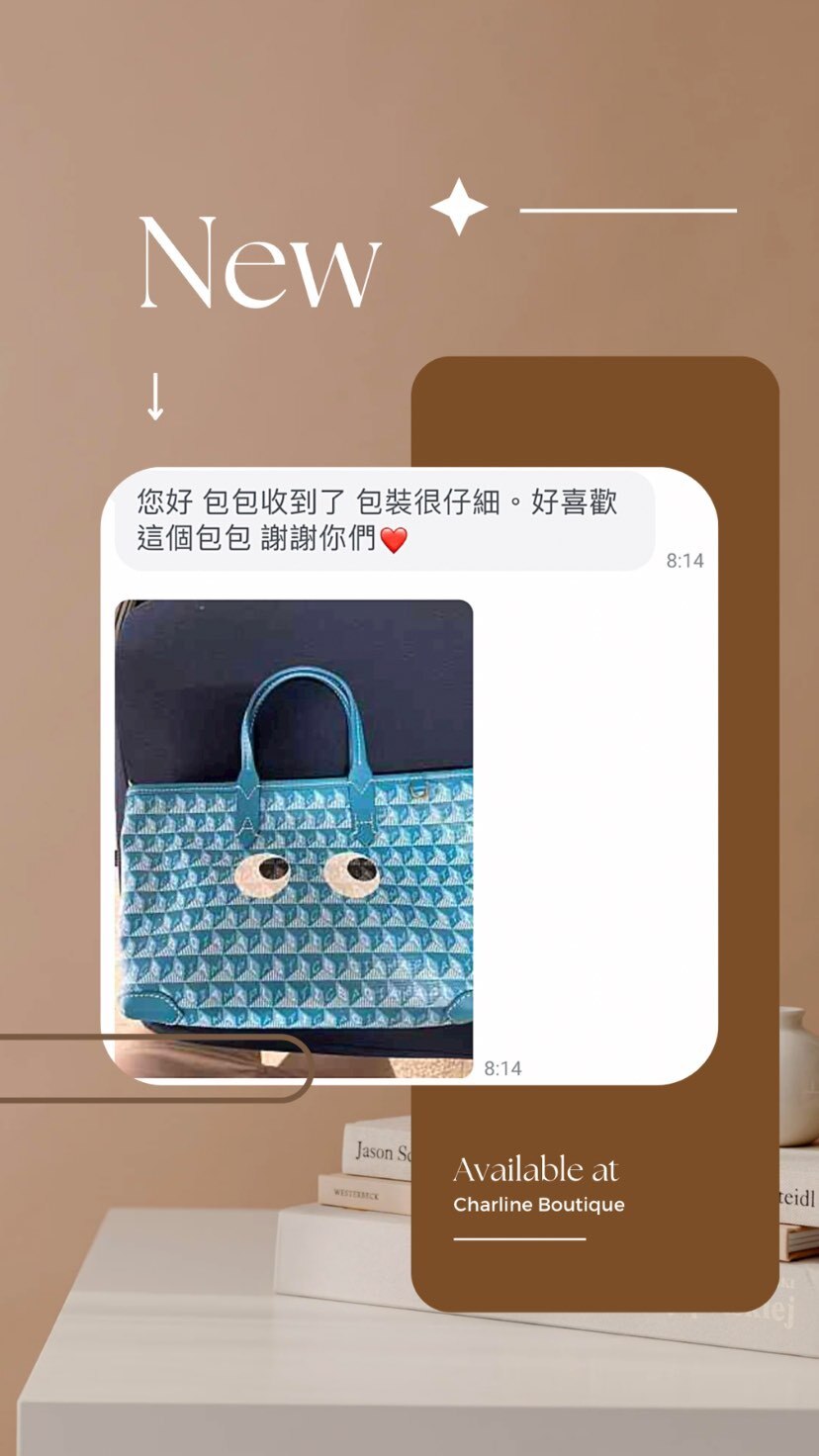 Charline Boutique 客人完成精品交易後表示滿意並持續聯絡｜交易後真實回覆