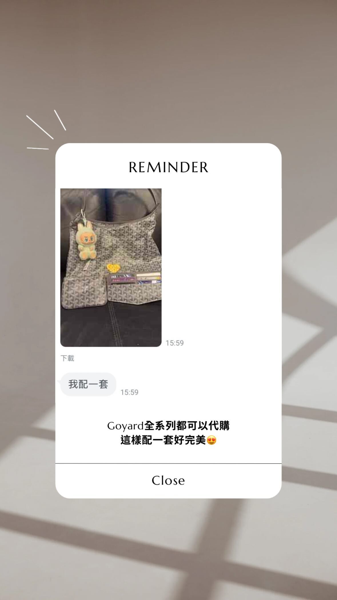 Charline Boutique 精品開箱回饋｜客人收到商品後分享包裝與商品狀況