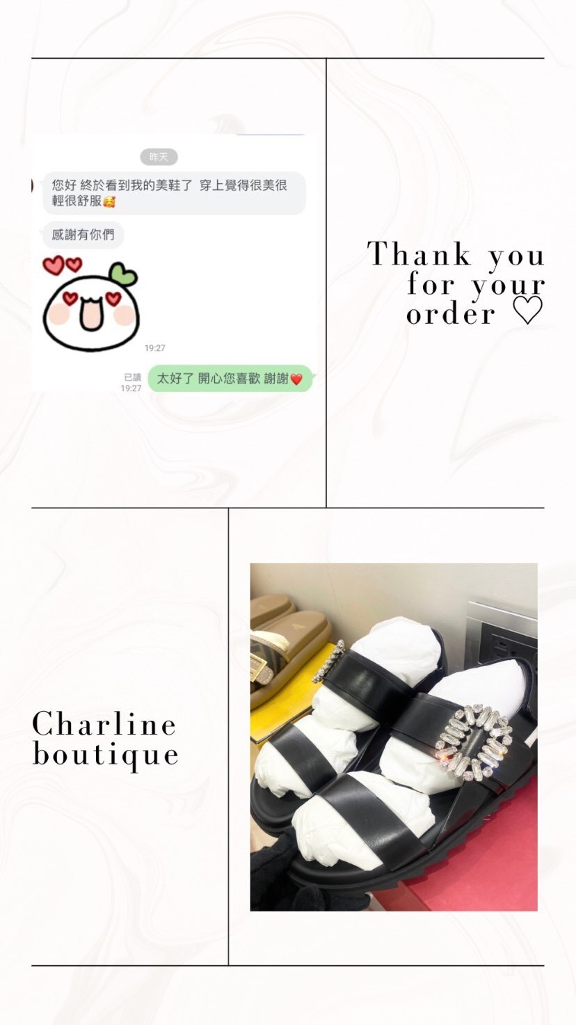 Charline Boutique 客人收到精品後回覆包裝仔細與商品到貨狀況｜實際收貨紀錄