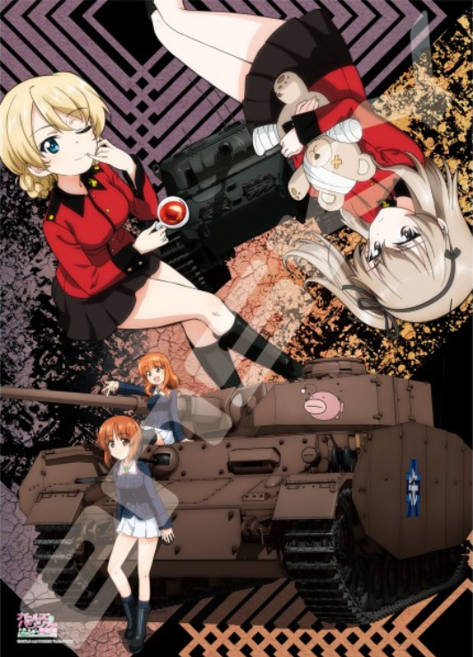 Girls und Panzer Final Chapter Jigsaw Puzzle 500 pieces [The Dawn of the Finals]
