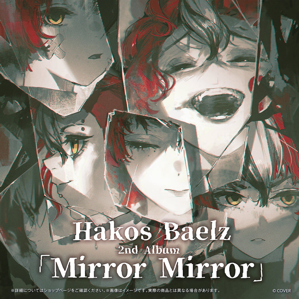 Hakos Baelz 2nd Album "Mirror Mirror"