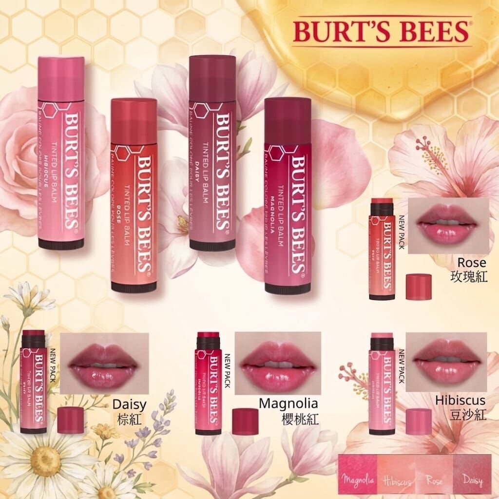 S22558美國品牌Burt’s Bees天然淡彩潤唇膏💄