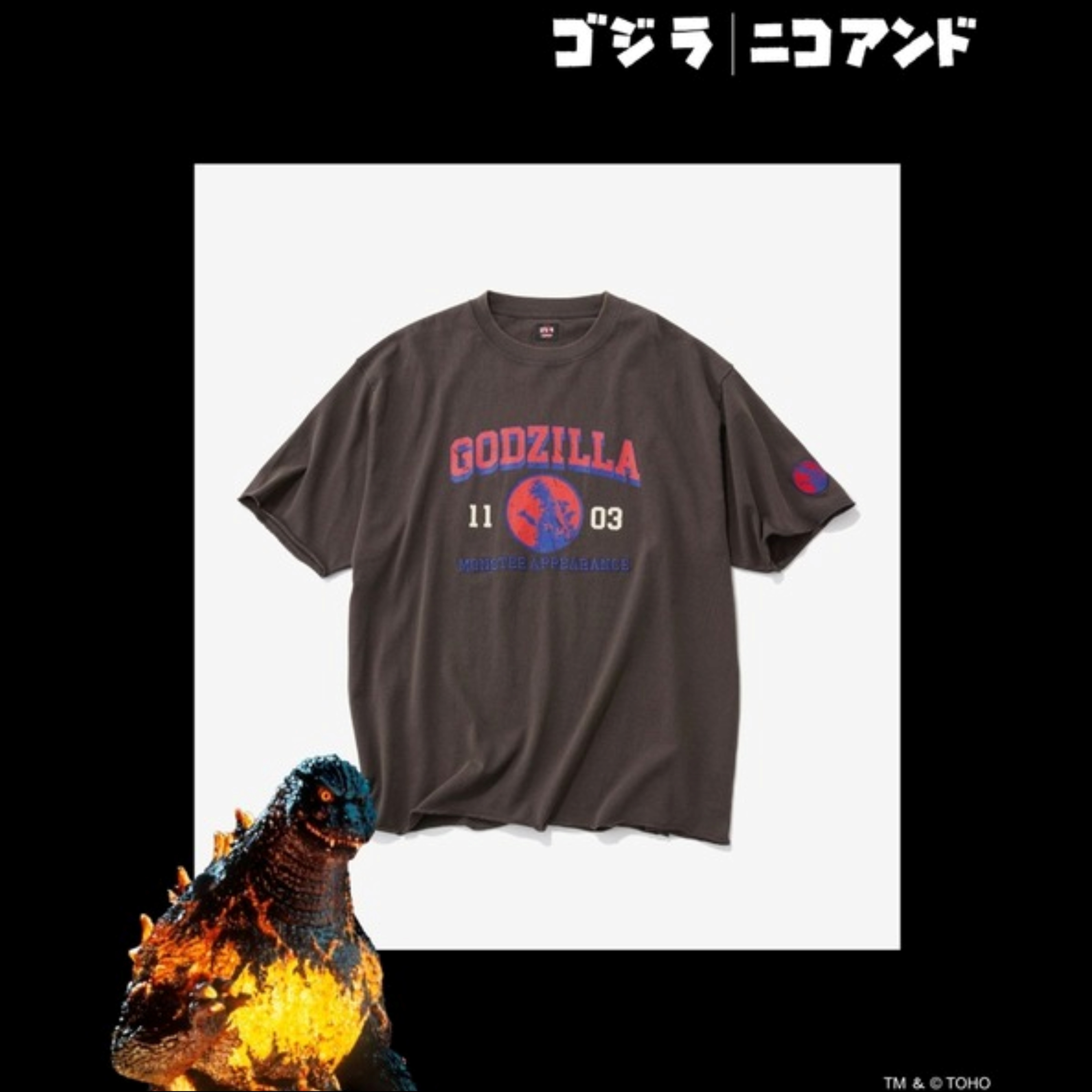 2026AW Niko and 機械哥吉拉 哥吉拉 GODZILLA 聯名 短T 現貨 681309