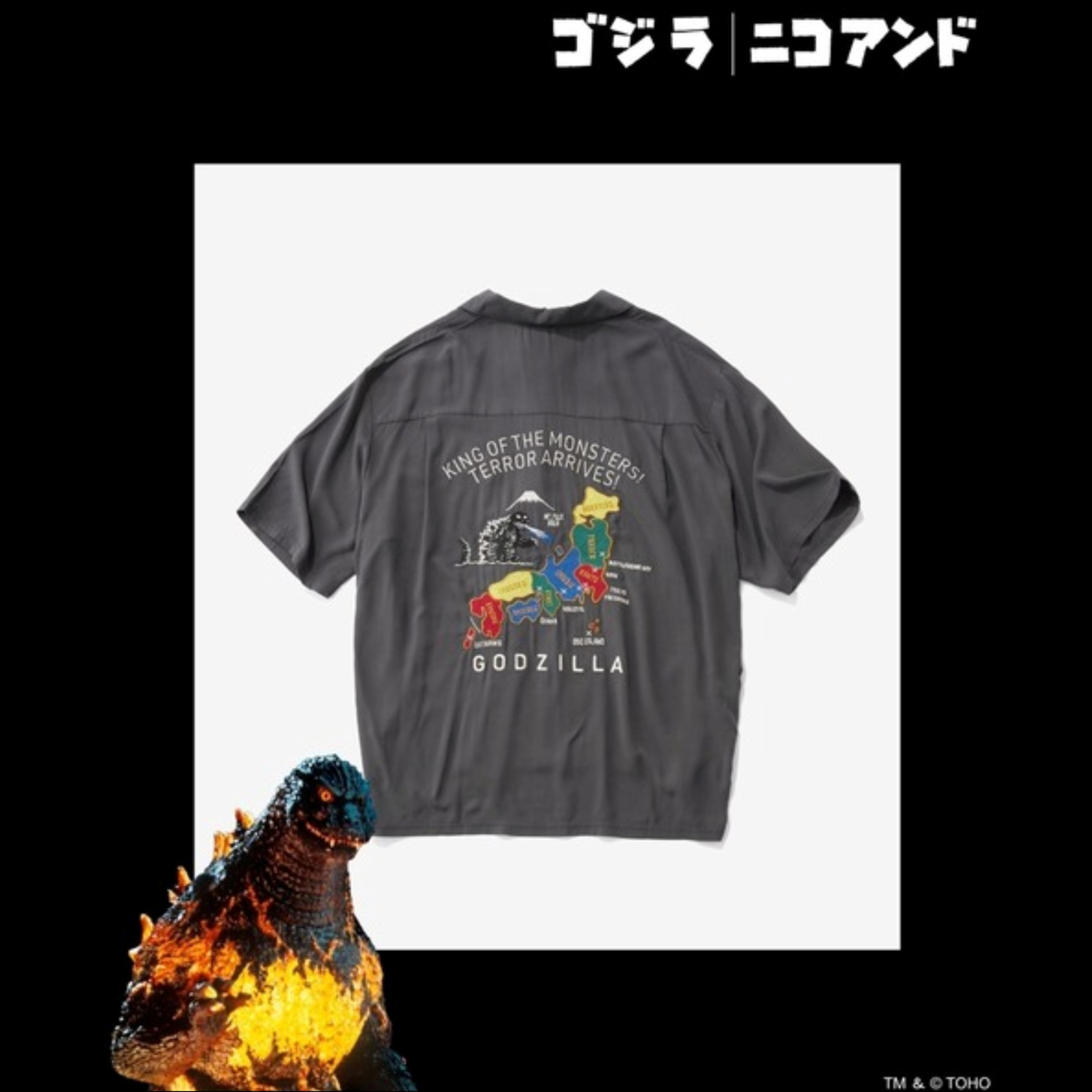 2026AW Niko and 機械哥吉拉 哥吉拉 GODZILLA 聯名 橫須賀 壞 短袖 襯衫 現貨 1032333