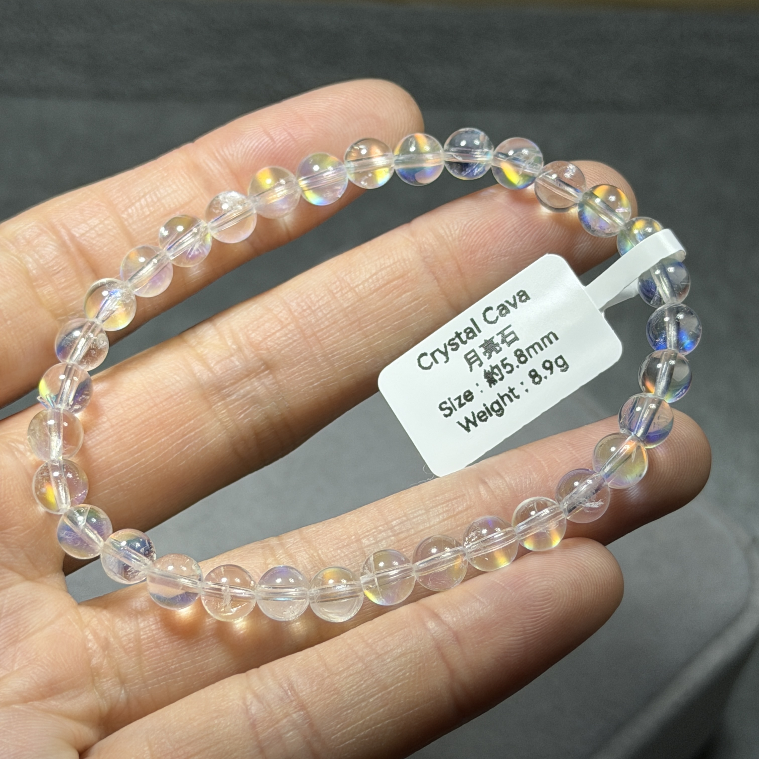 玻璃體彩虹光月亮石 約5.8mm BM1900