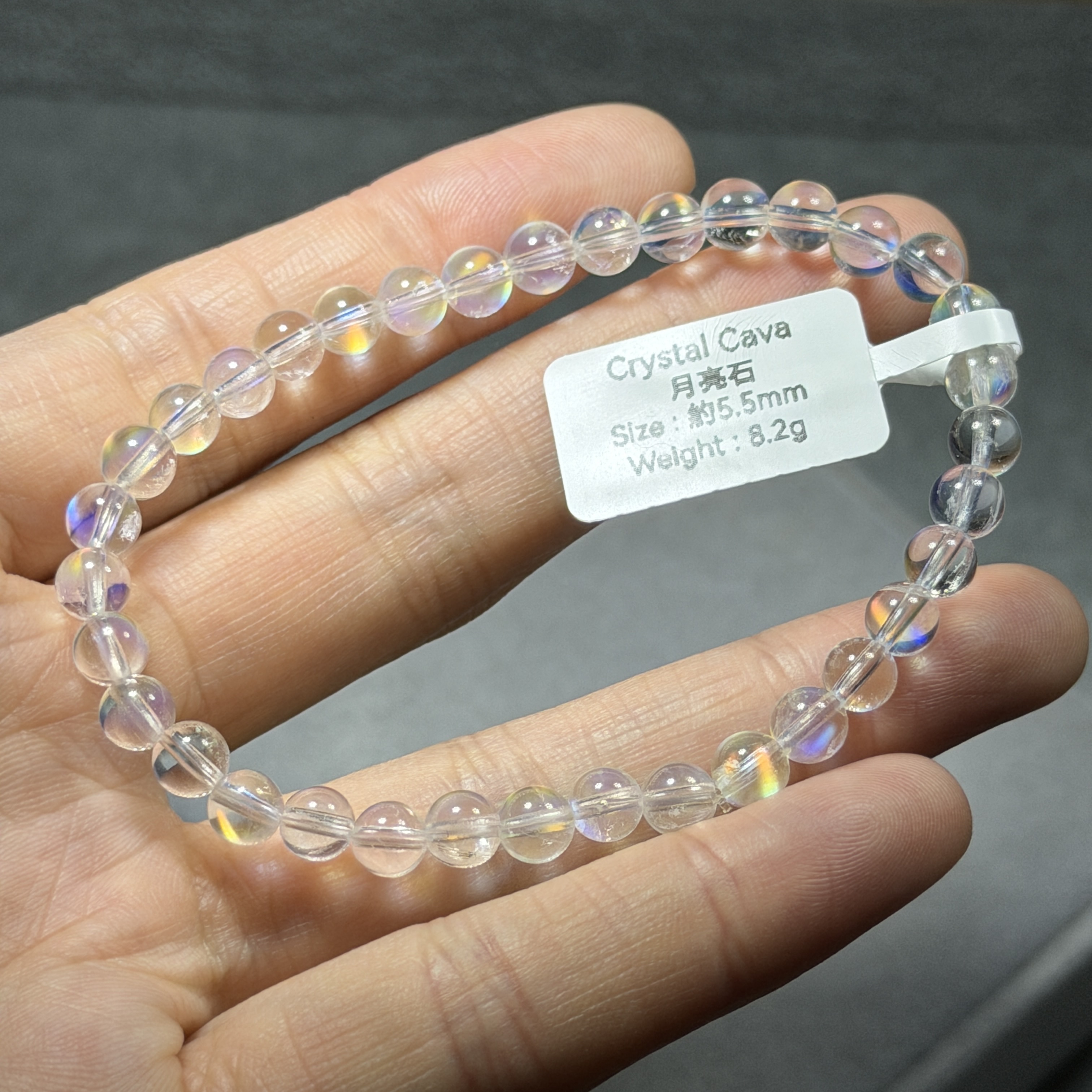 玻璃體彩虹光月亮石 約5.5mm BM1901