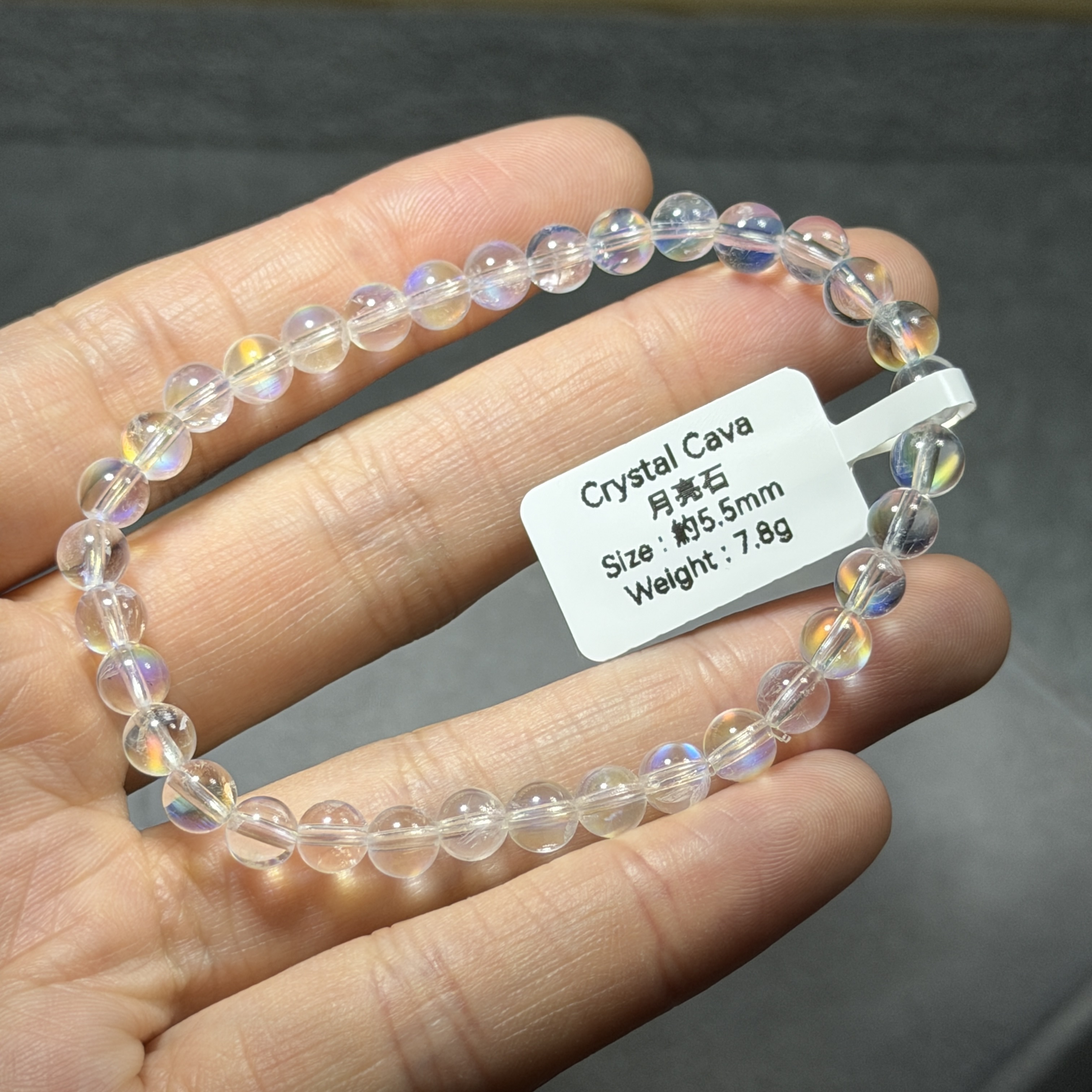 玻璃體彩虹光月亮石 約5.5mm BM1902