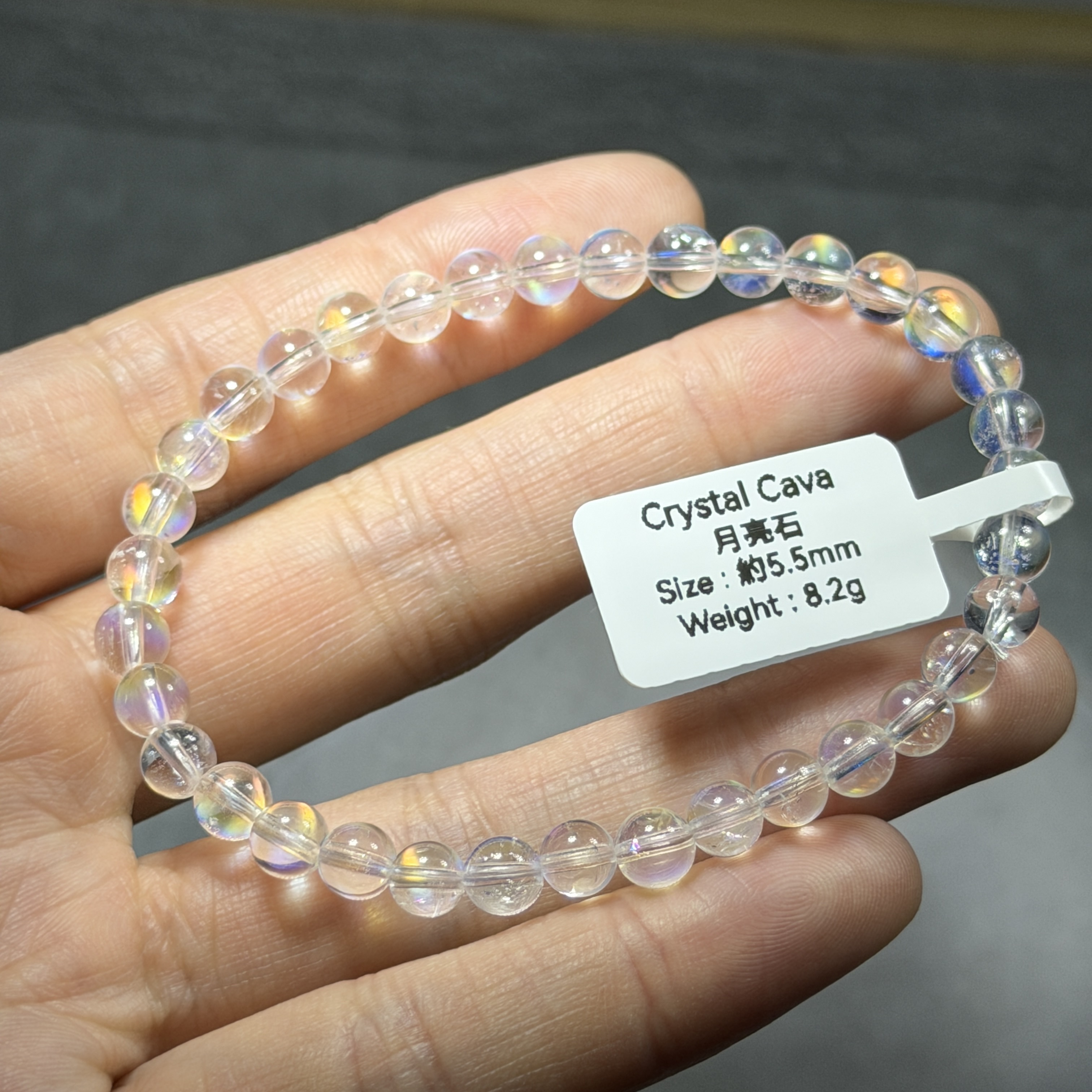 玻璃體彩虹光月亮石 約5.5mm BM1903