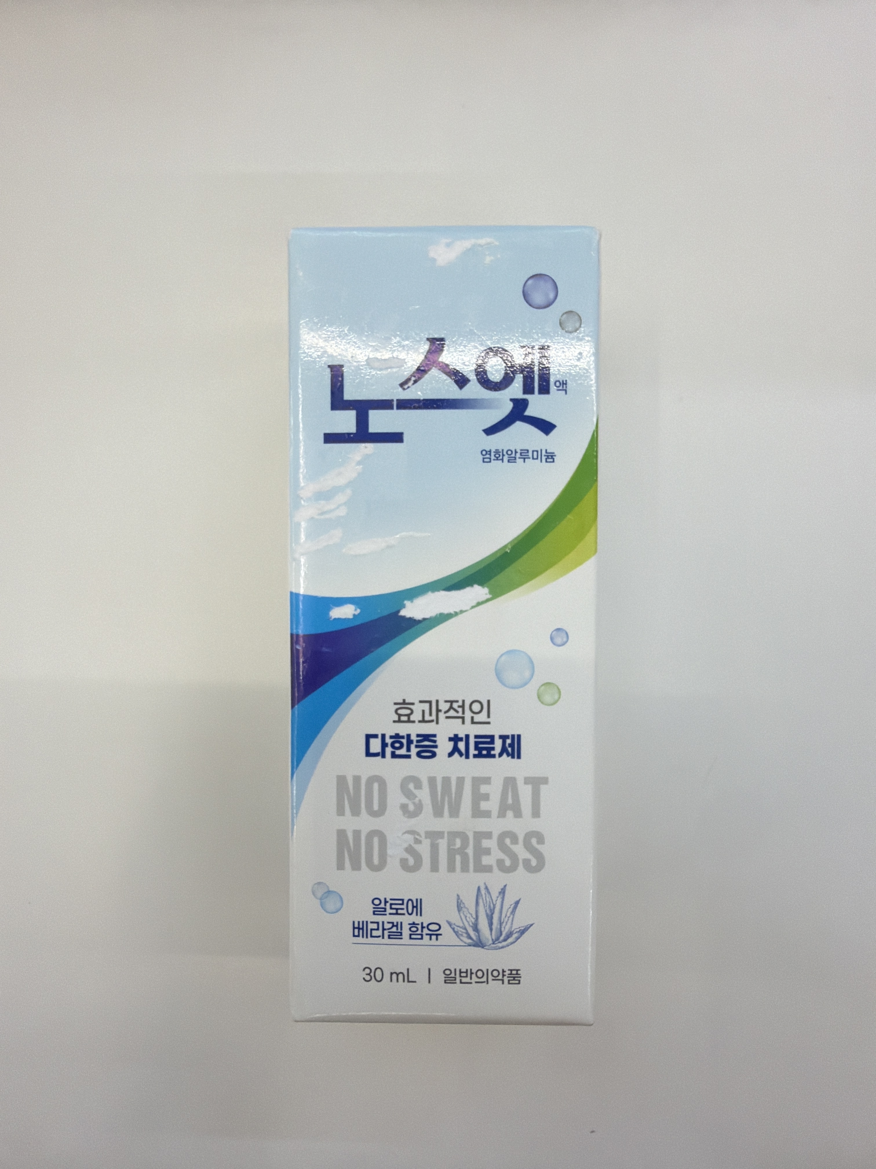 VJ32 韓國止汗劑（多汗體）30ml