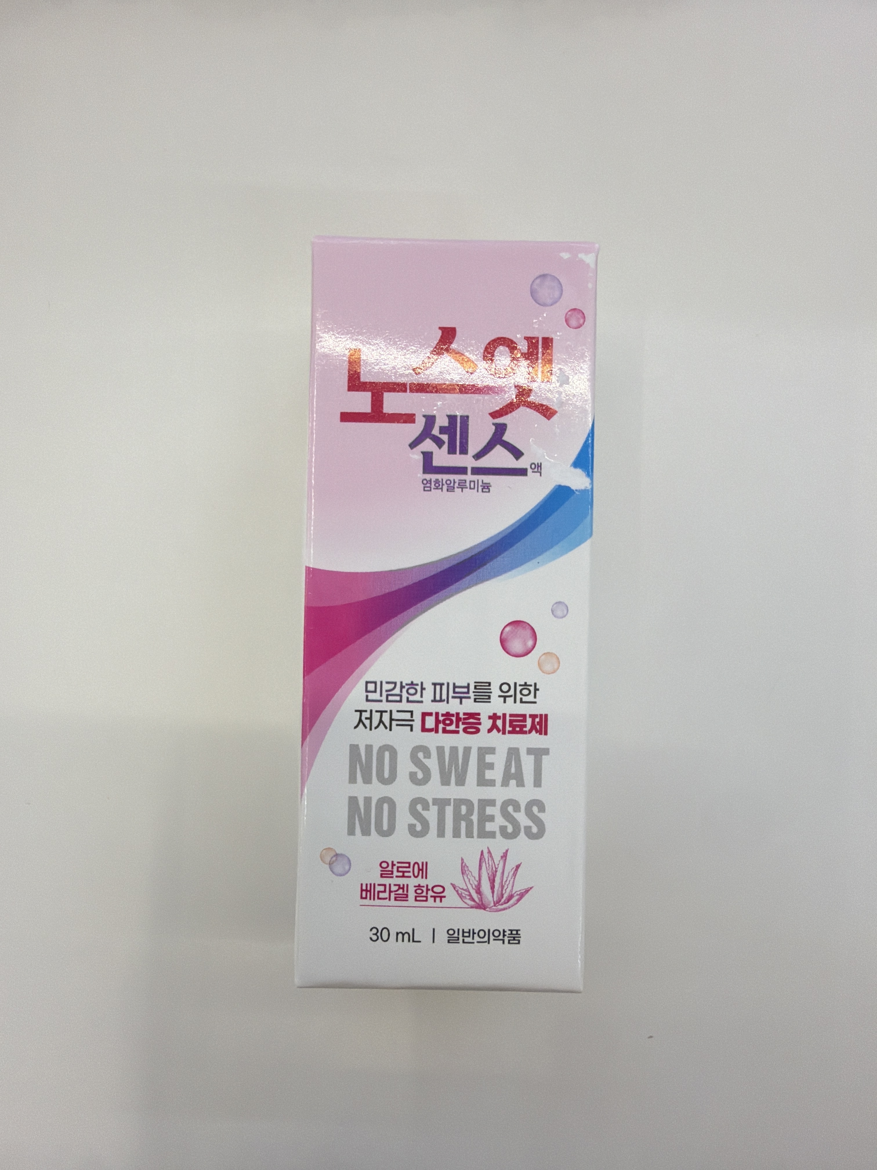VJ33 韓國止汗劑（敏感體）30ml