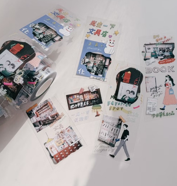 甜蜜生活．我去一下文具店 5cm亮面PET膠帶 <整捲/分裝>