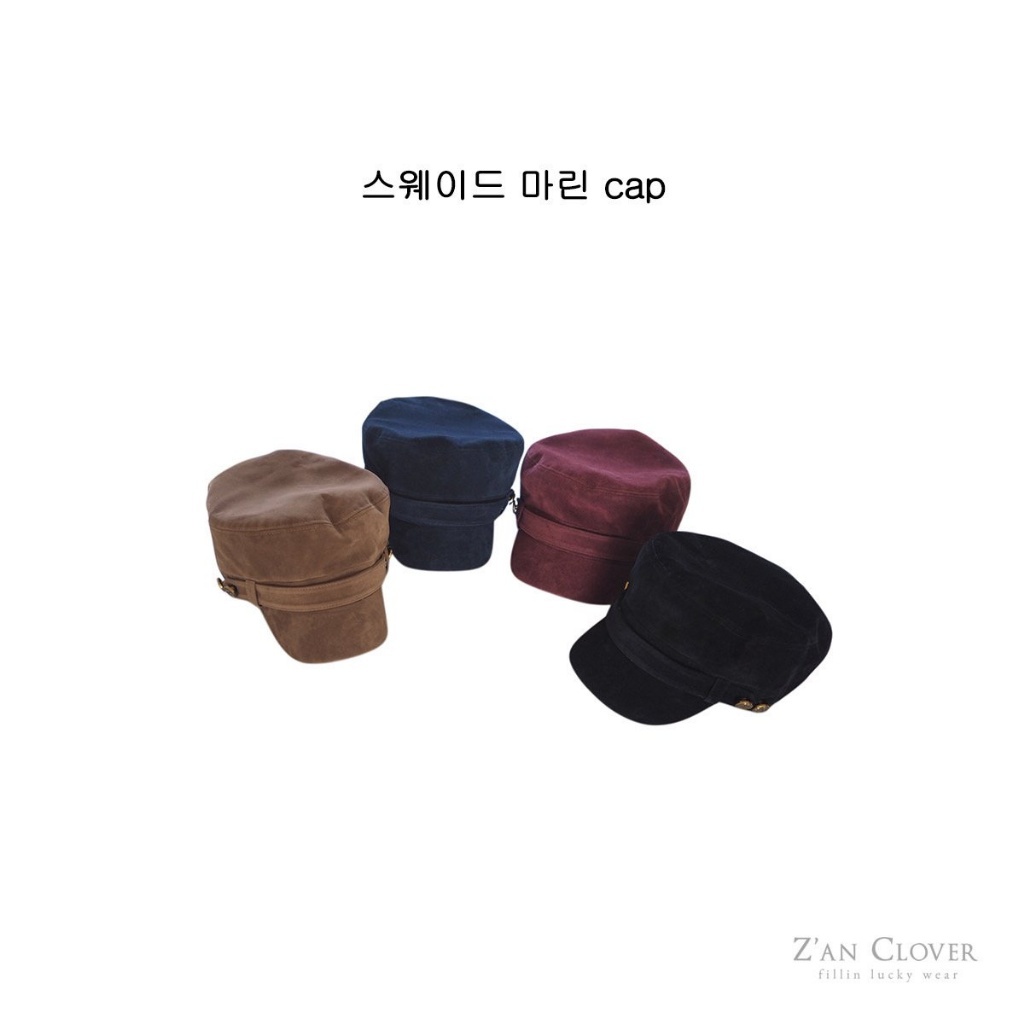 正韓秋zanclover 四色法式摩登報童帽
