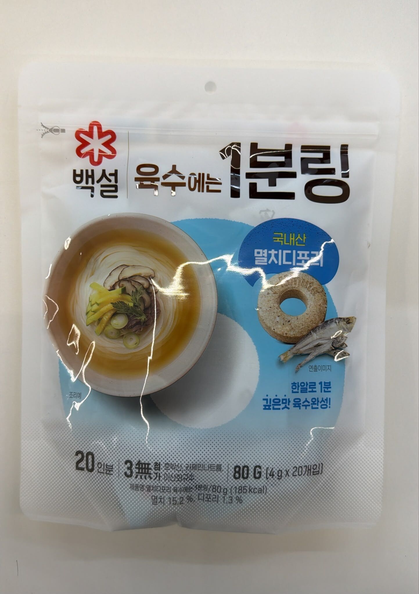 VJ56 韓國一分鐘高湯粒 (4gX20粒) -鯷魚乾味