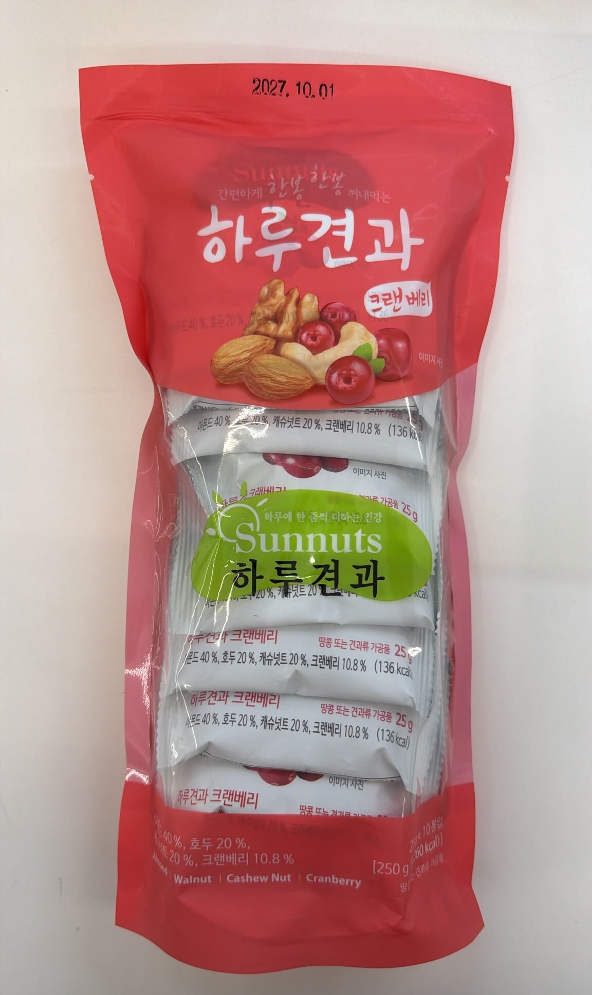 VJ58 Sunnuts 一天堅果(蔓越莓味) 250g (25g*10包) **到期日: 約2027/10