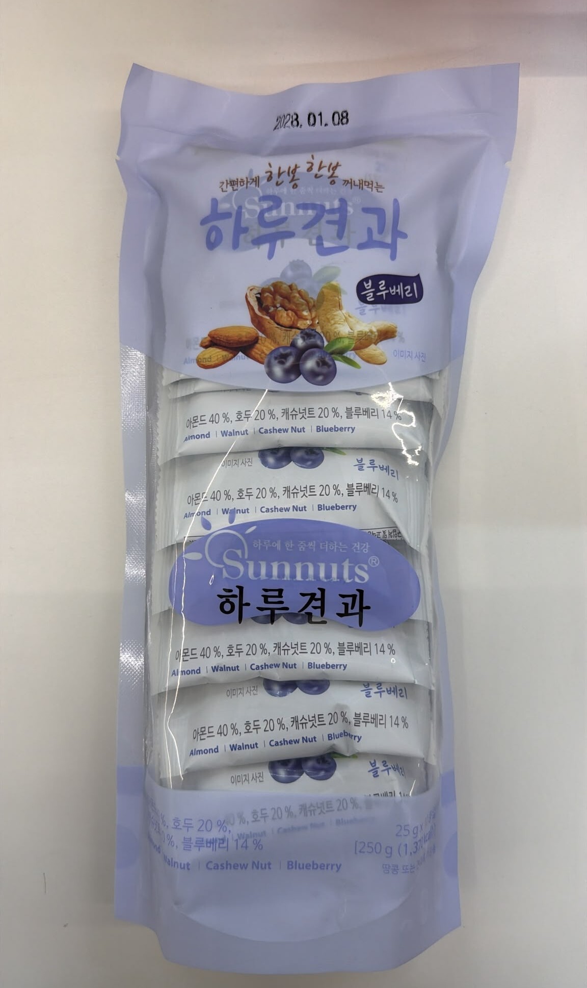 VJ60 Sunnuts 一天堅果(藍莓味) 250g (25g*10包) **到期日: 約2027/10