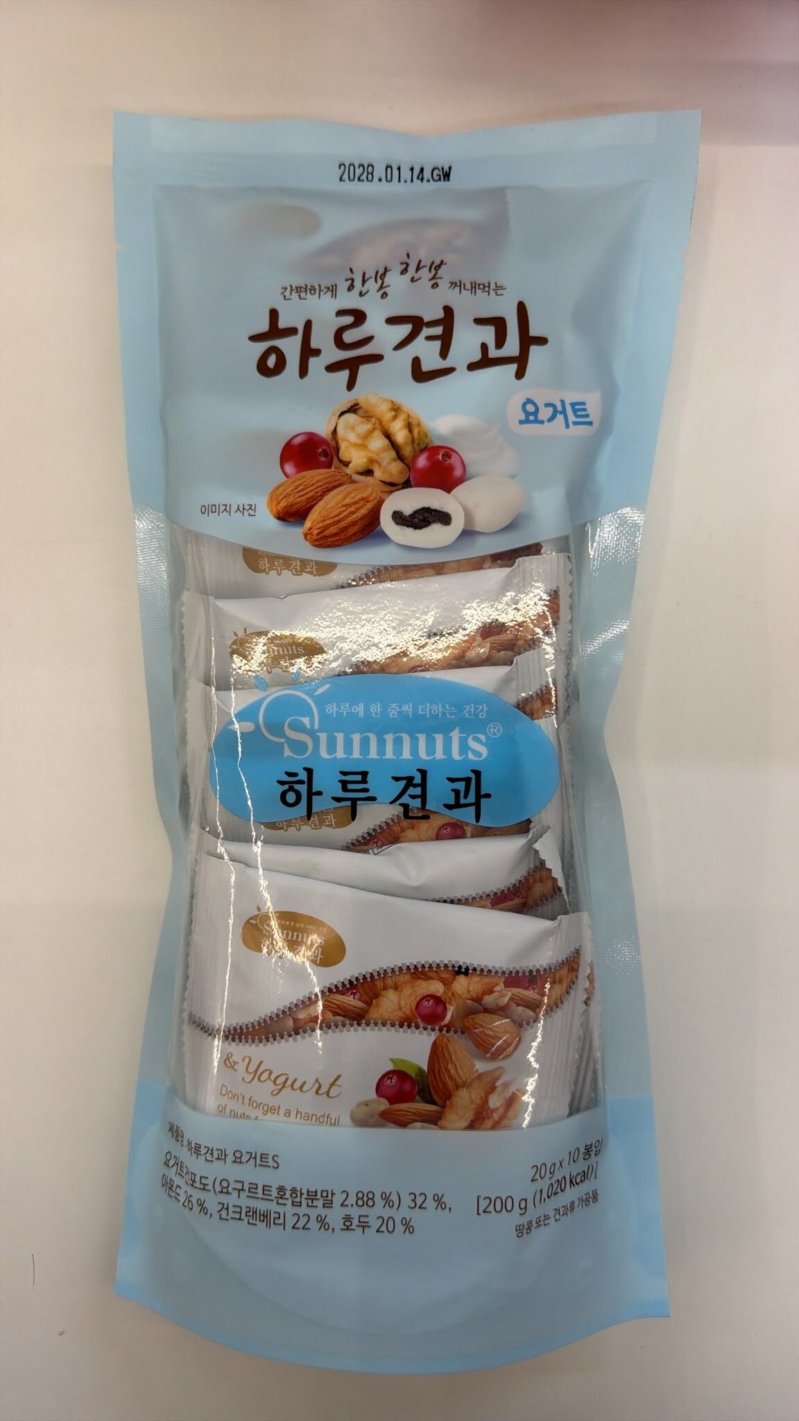VJ61 Sunnuts 一天堅果(乳酪味) 250g (25g*10包) **到期日: 約2027/10