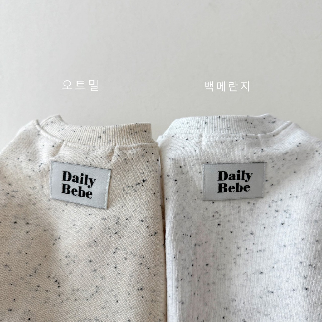 正韓秋Daily Bebe 兩色純棉雪花套裝
