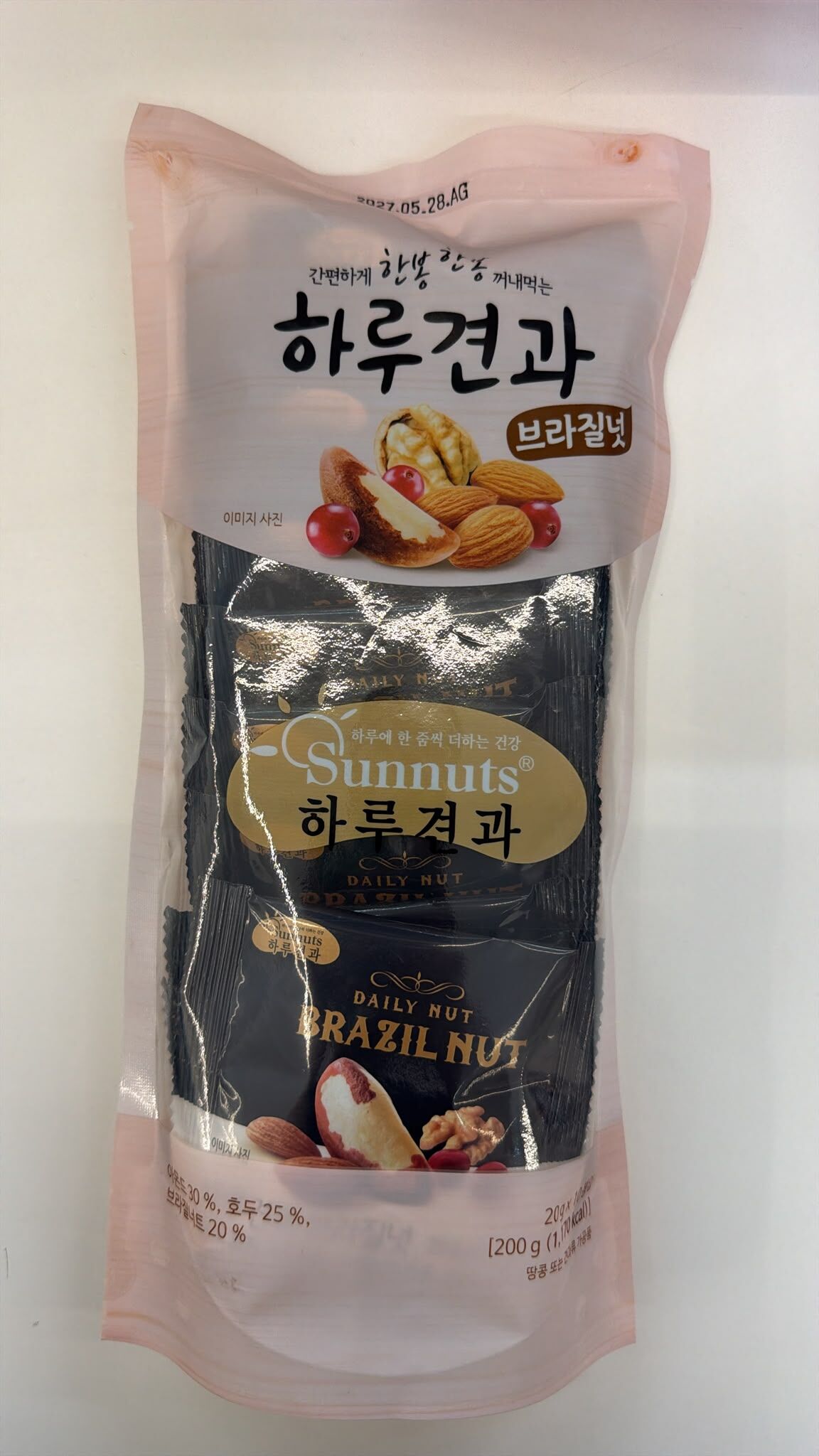 VJ62 Sunnuts 一天堅果(巴西堅果) 250g (25g*10包) **到期日: 約2027/05