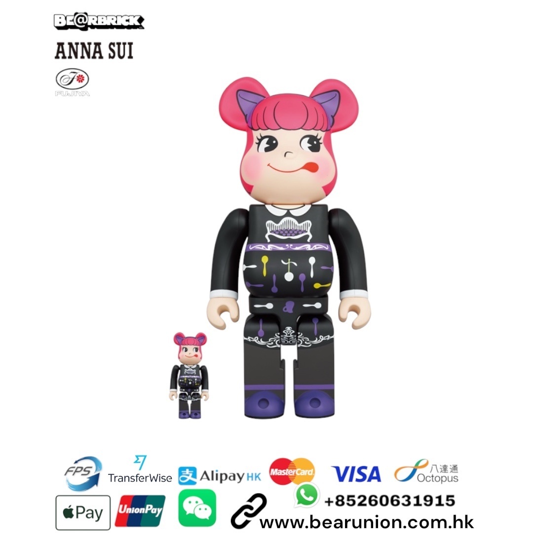 🥇現貨🥇Bearbrick 400% 100% ANNA SUI × Pekola  不二家