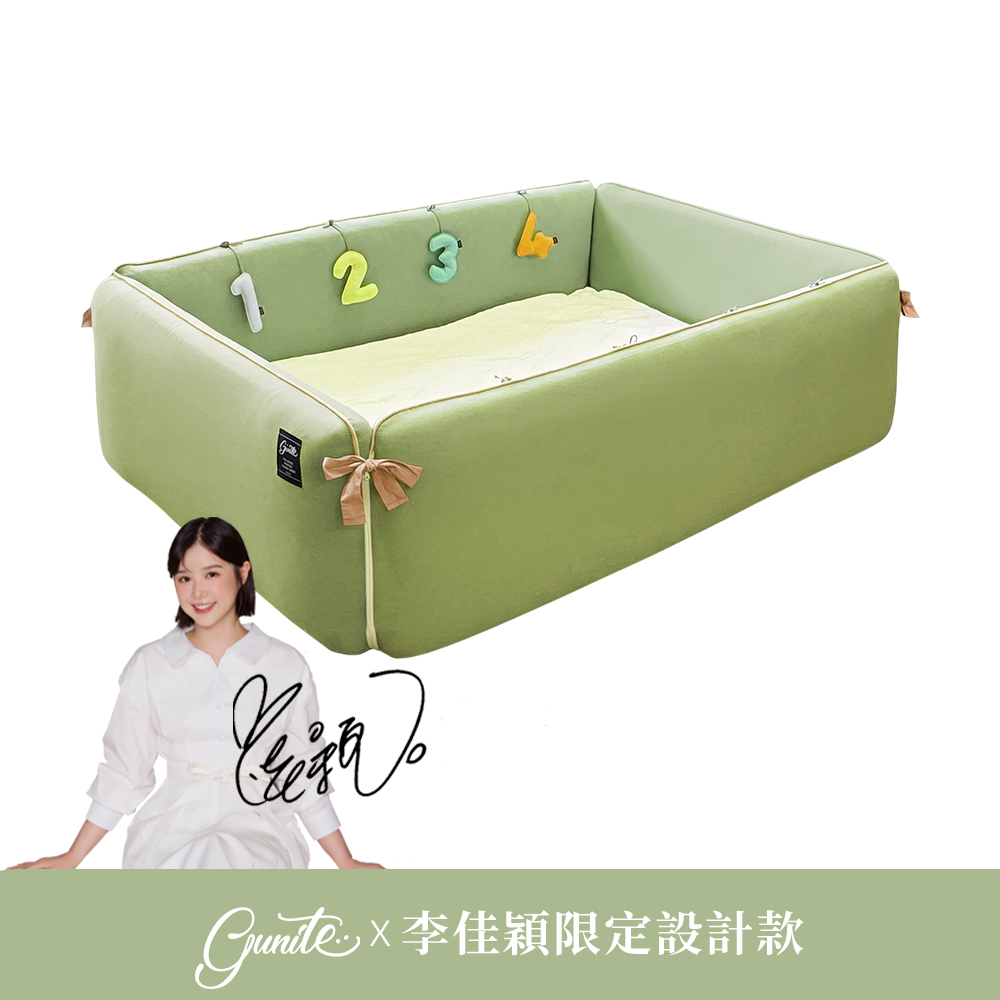 gunite 第三代落地式沙發嬰兒陪睡床0-6歲｜ 水皺親膚系列_李佳穎聯名設計款（親親蘋果綠）