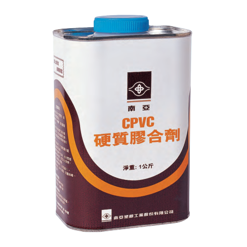 CPVC耐熱用 膠合劑