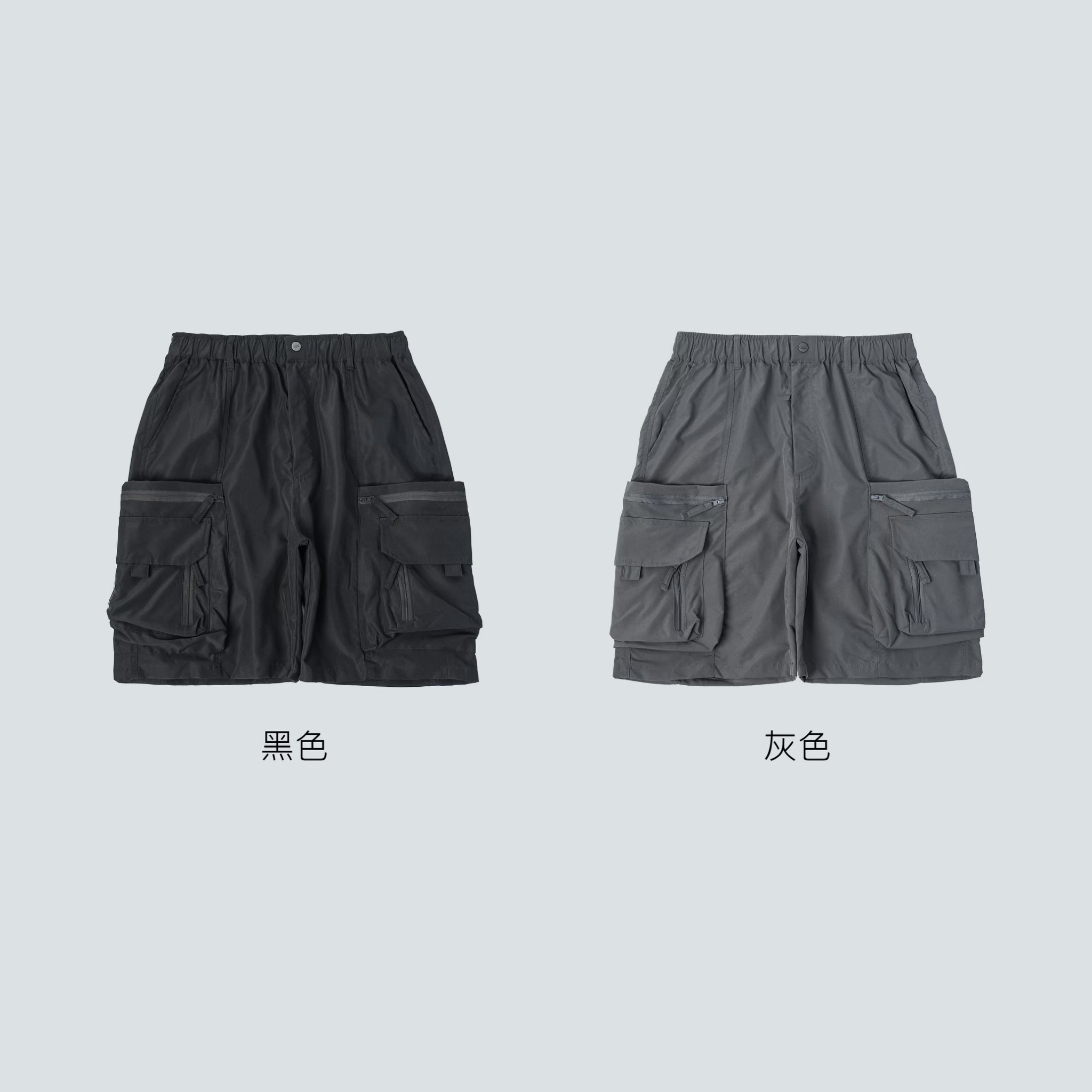【逢甲 FUZZY】拉鍊 多口袋 速乾 工裝 短褲 黑色 灰色 042