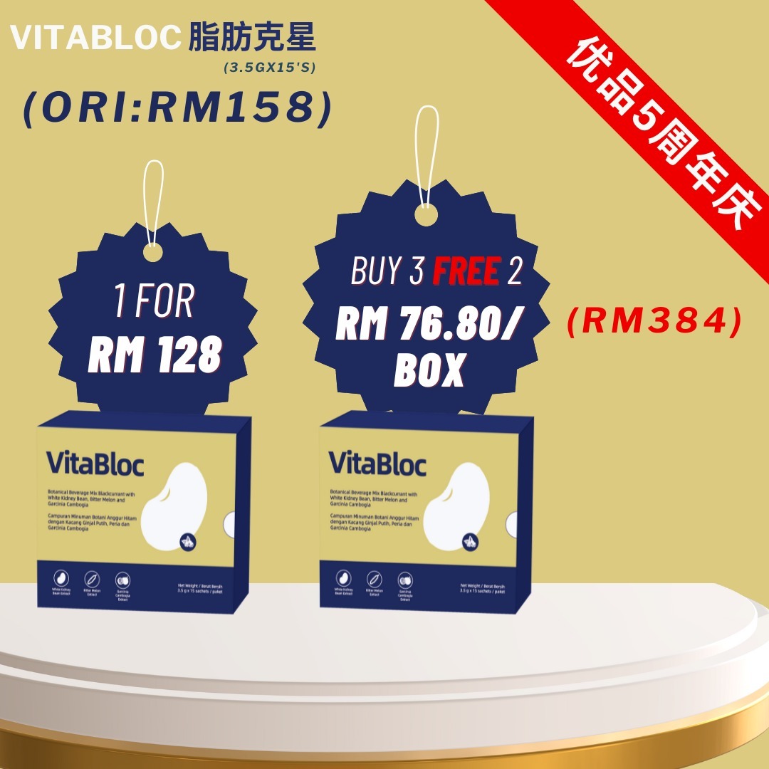 YOUPIN VitaBloc
