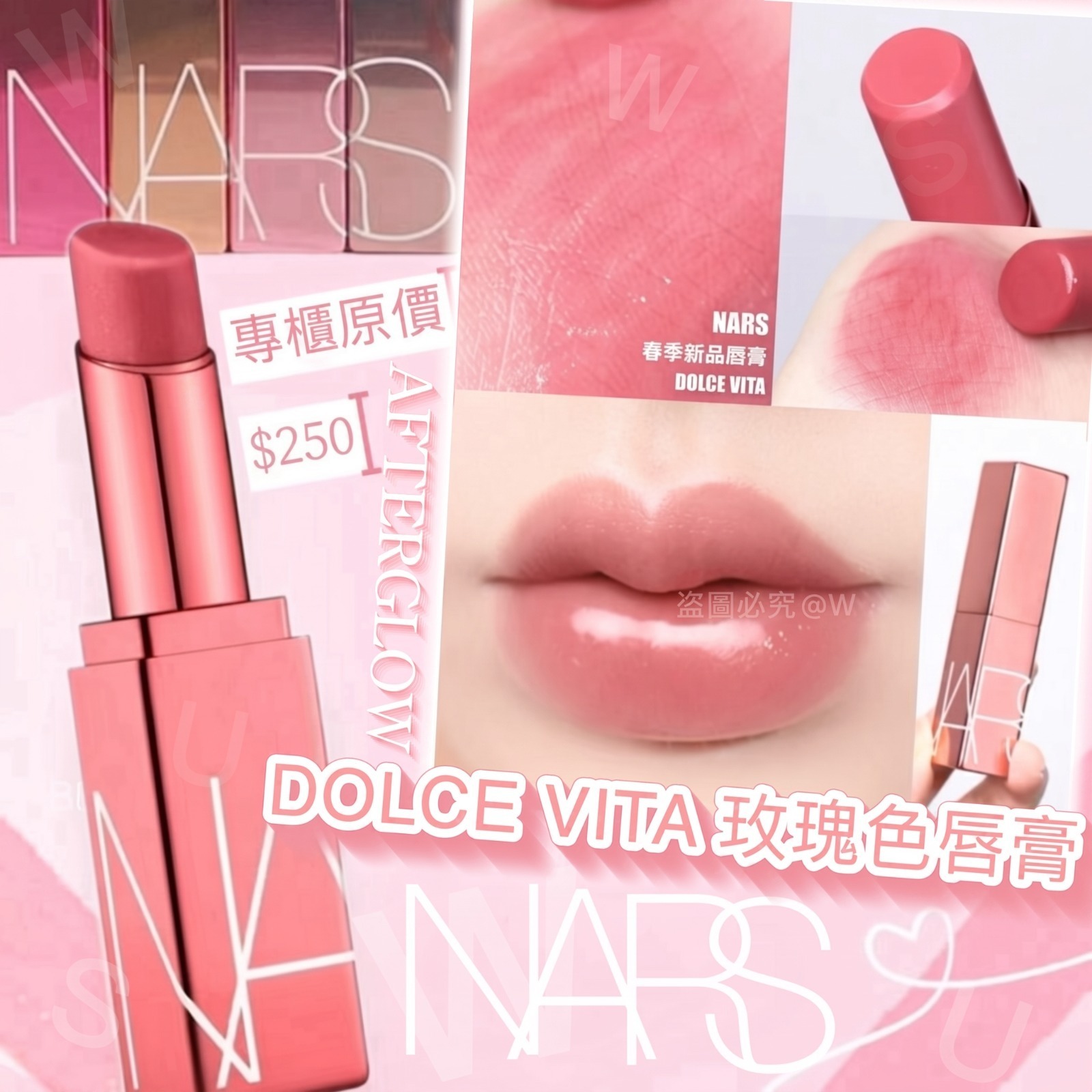 [D3710] NARS Dolce Vita玫瑰色唇膏香港專櫃1.1g