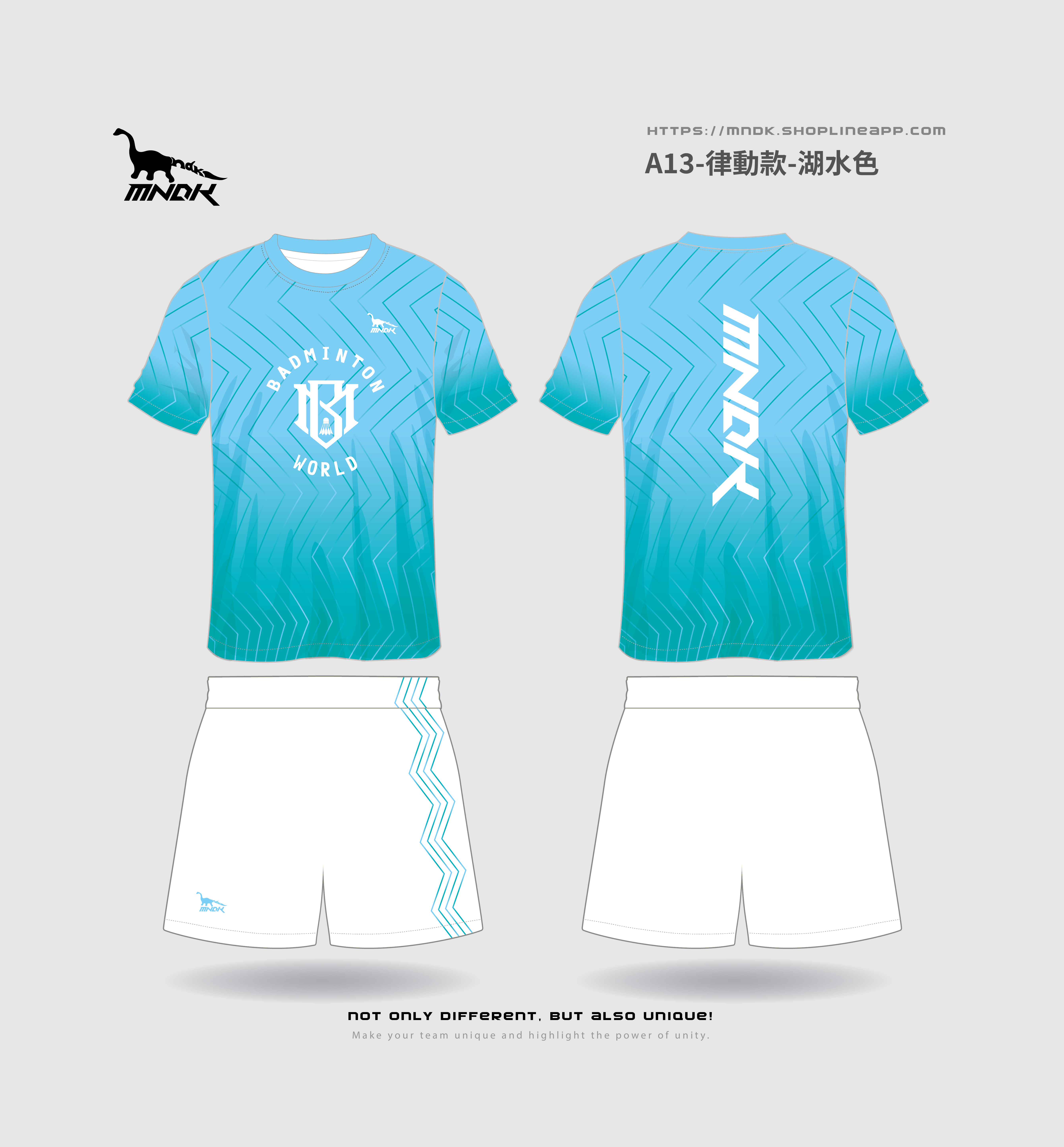 MNDK莫納帝克｜客製化團體服｜專業運動服｜公司制服｜台中-A13律動款