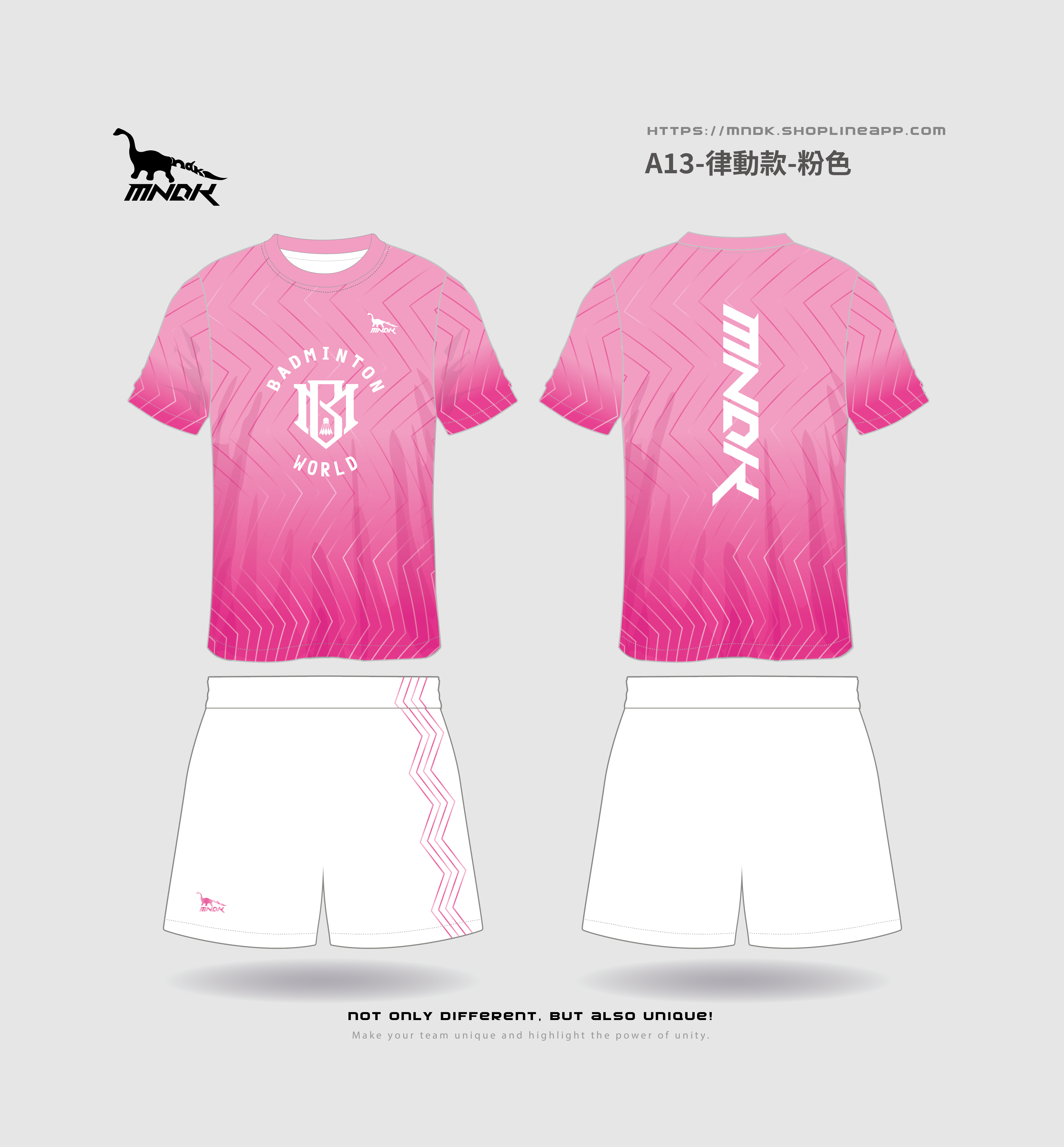 MNDK莫納帝克｜客製化團體服｜專業運動服｜公司制服｜台中-A13律動款