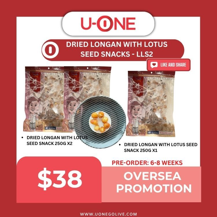 DRIED LONGAN WITH LOTUS SEED SNACKS - LLS2