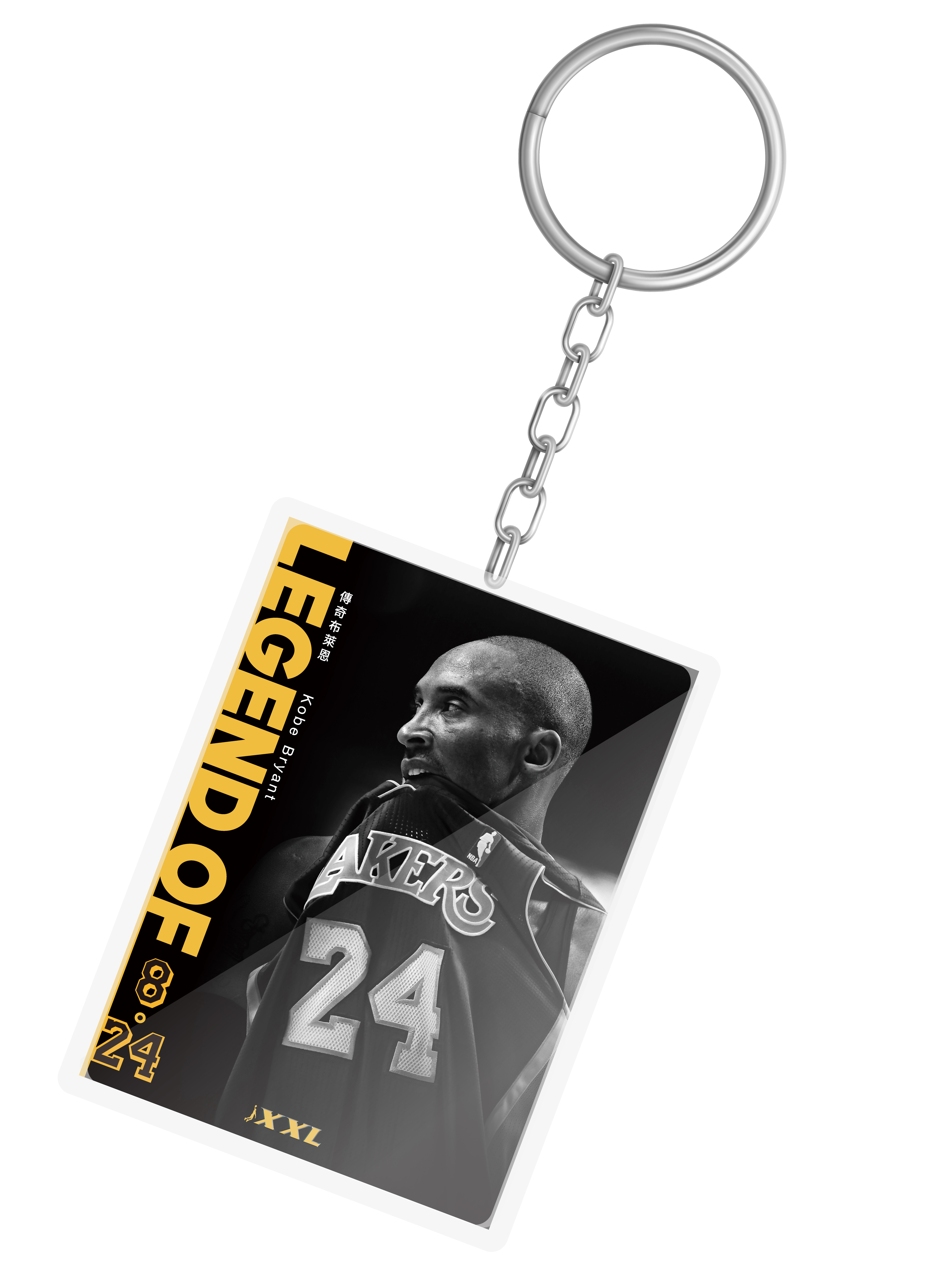 Kobe Bryant「傳奇布萊恩」特刊封面款鑰匙圈