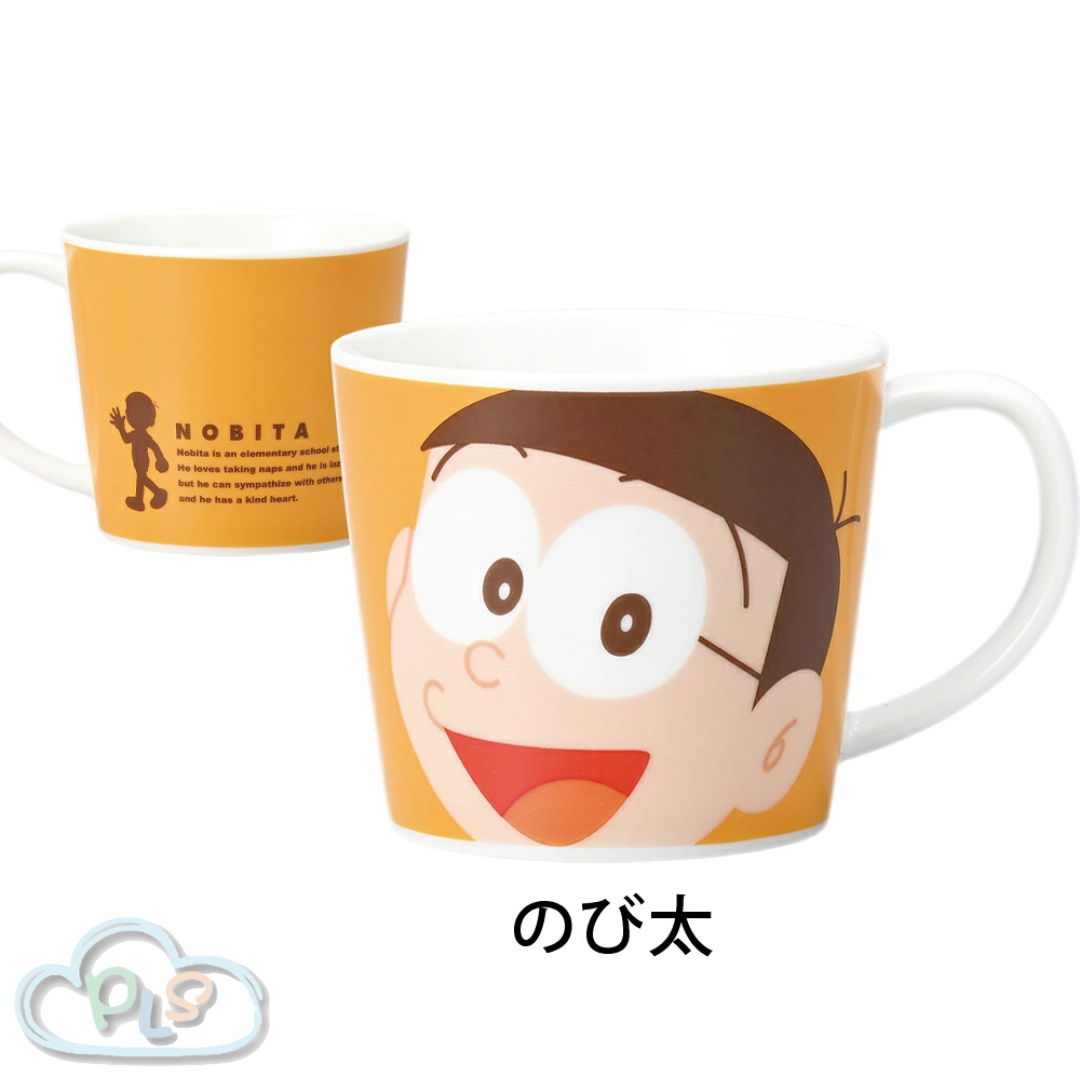大臉陶瓷馬克杯 (300ML) 大雄 橙色 #23075-1