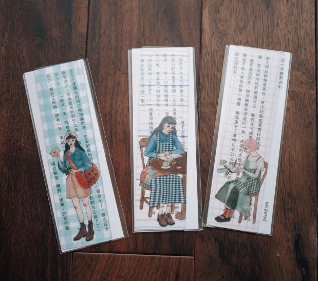 甜蜜生活．閱讀吧 透明書籤 共三款