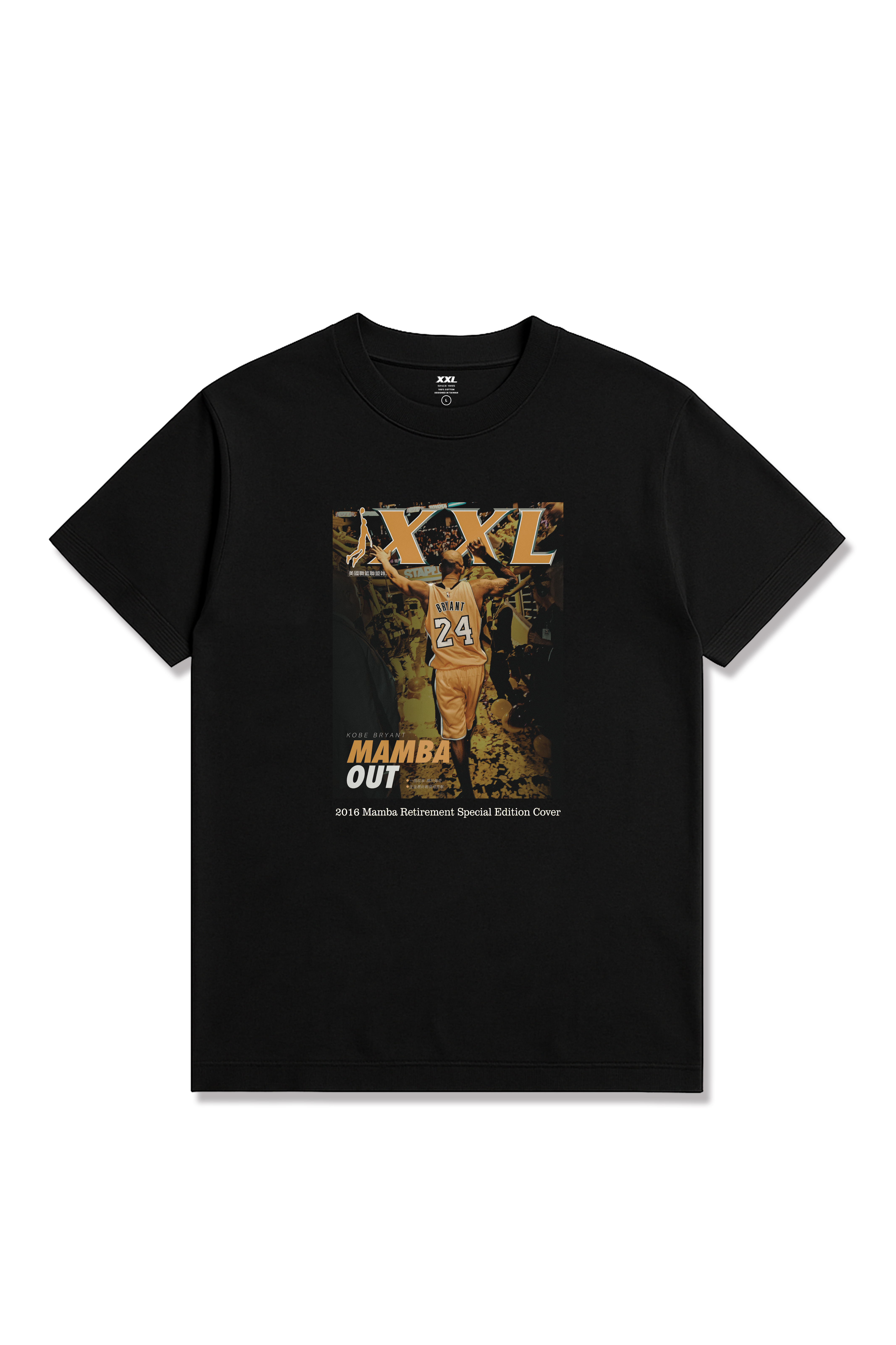 經典復刻 2016曼巴退役封面款T-shirt（共兩款）
