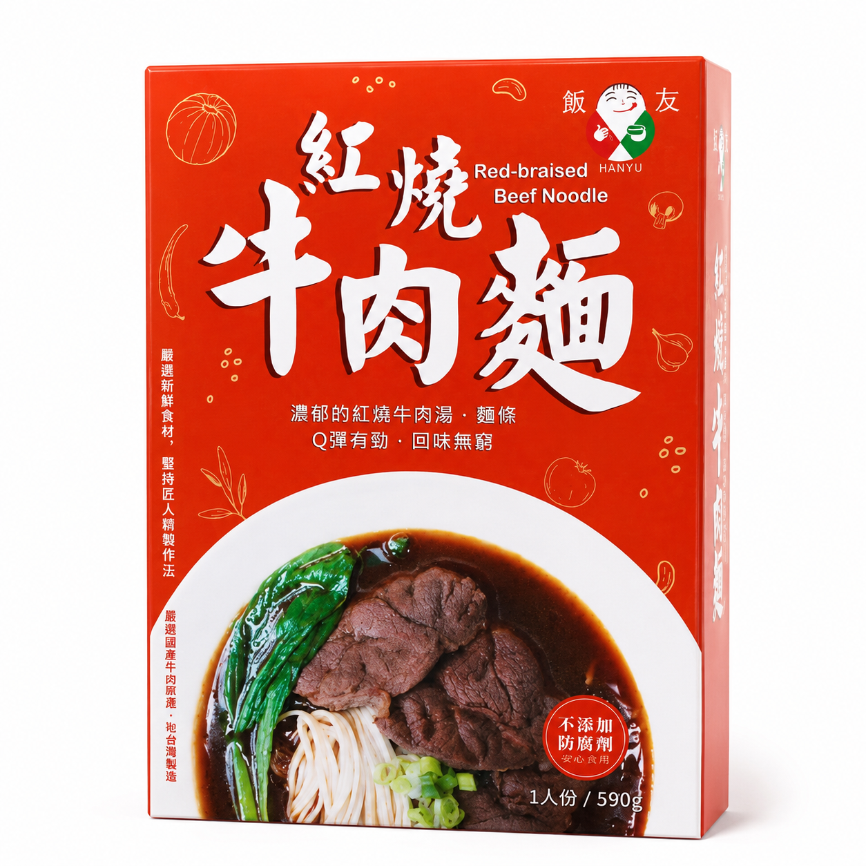 飯友 - 紅燒牛肉麵 590g