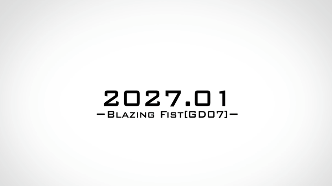「ACG.GO」「預購」高達卡牌遊戲 補充包 第七彈 Blazing Fist [GD07]