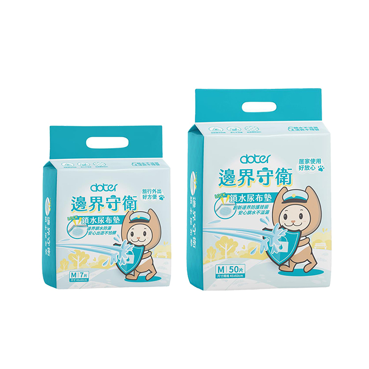 doter 邊界守衛 鎖水尿布墊 M號 (60 x 45 cm) 寵物尿布墊