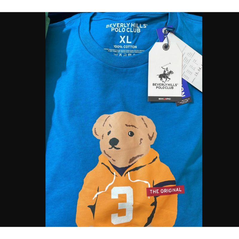 DIS-CCG0824-001 藍色TEE 熊仔圖案橙衫XXL (A1)