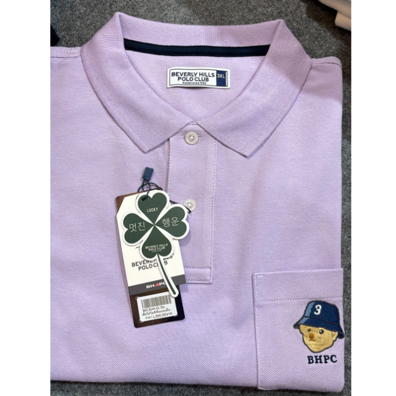 DIS-CCG0824-058 淺紫POLO_XXXL (A48)