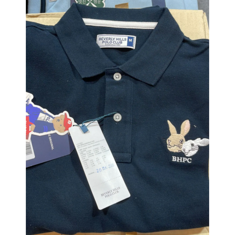 DIS-CCG0824-064 兔仔頭POLO_XXL (A53)