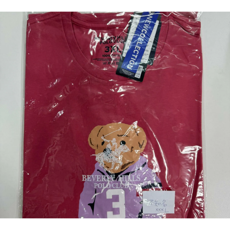 DIS-CCG0824-109 熊仔桃紅T 紫衫熊圖案XXXL (A85)
