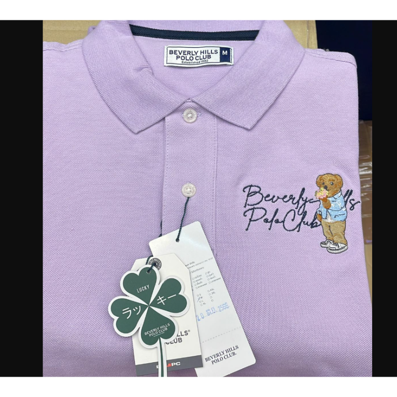 DIS-CCG0824-105 粉紫POLO 熊仔圖案XXXL (A83)