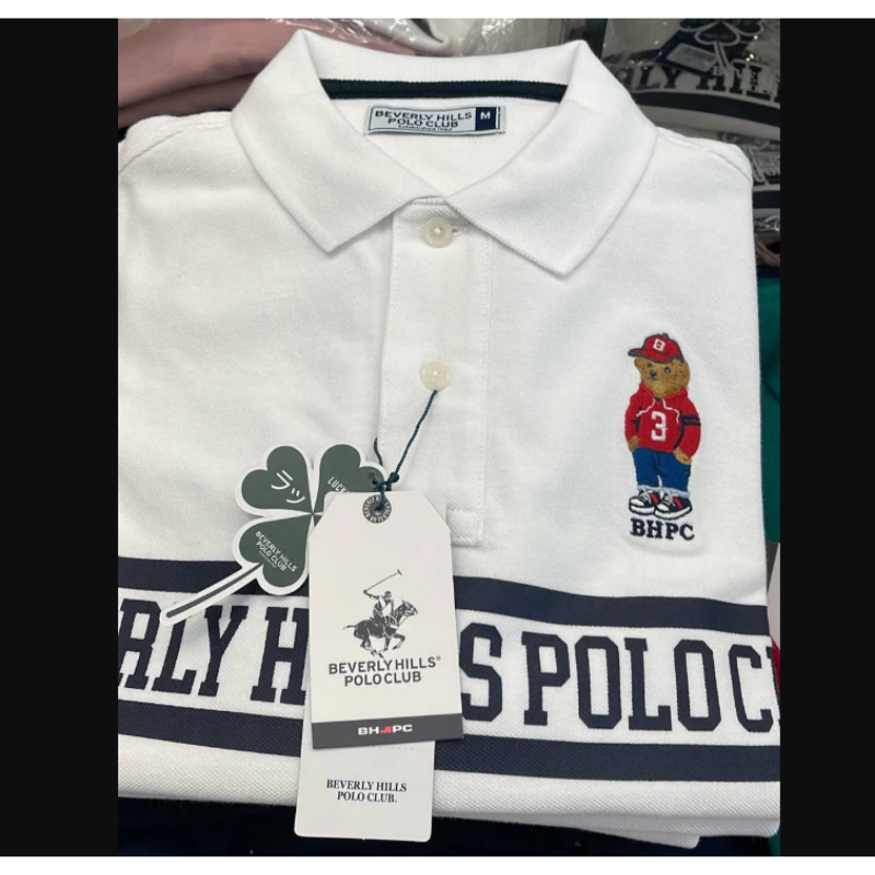 DIS-CCG0824-089 白色間條字POLO_XXL (A70)
