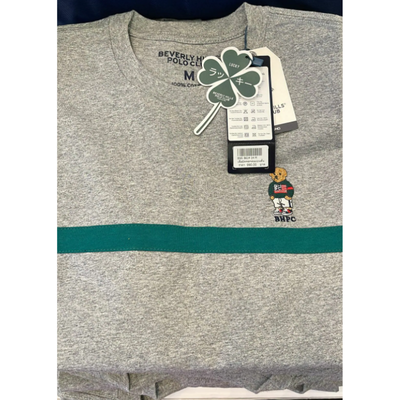 DIS-CCG0824-077 灰TEE 綠間XXL (A62)