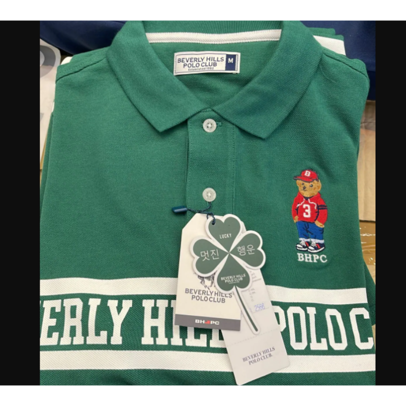 DIS-CCG0824-102 綠色間條綠字POLO_L (A80)