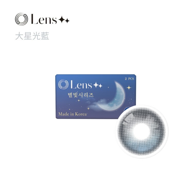 永暘光學LENS++ 月牙定軸彩色月拋