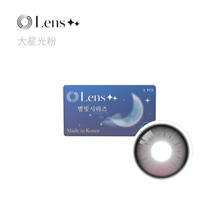 永暘光學LENS++ 月牙定軸彩色月拋